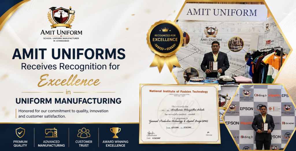 amit uniform manufacturing in ahmedabad